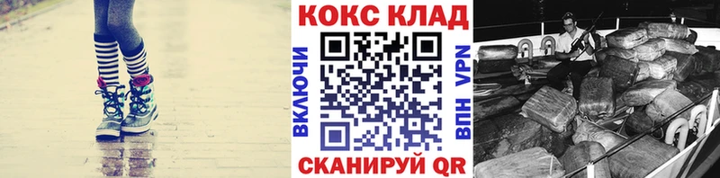 КОКАИН Боливия  где найти наркотики  Гудермес 