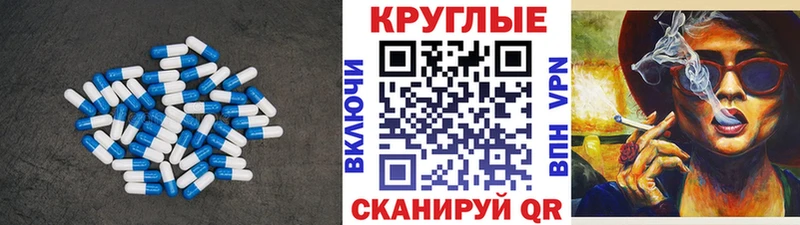 ЭКСТАЗИ 280мг  KRAKEN tor  Гудермес 