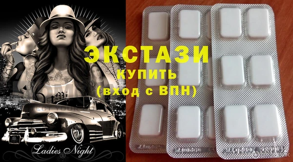 каннабис Белокуриха