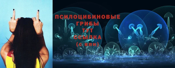 героин Беломорск