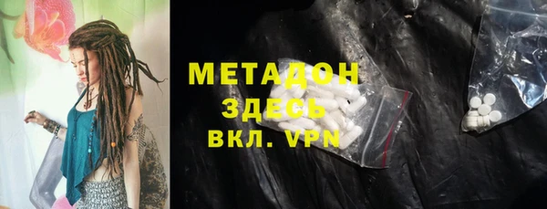 каннабис Белокуриха