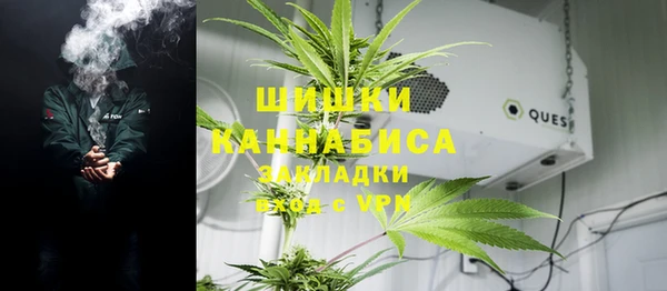 альфа пвп VHQ Белоозёрский