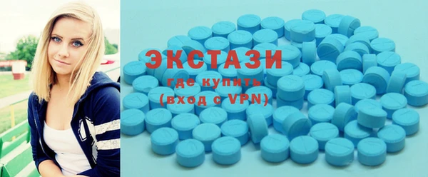 героин Беломорск