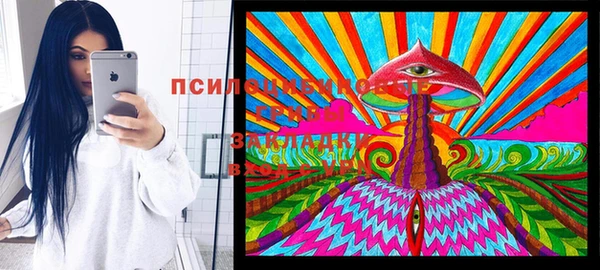 каннабис Белокуриха