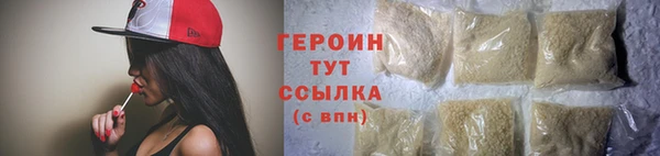 бошки Семёнов