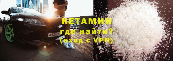 PSILOCYBIN Семикаракорск