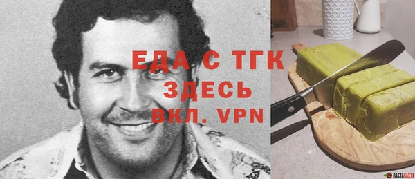 таблы Семилуки