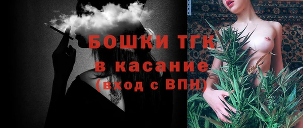 героин Беломорск