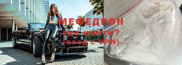 таблы Семилуки