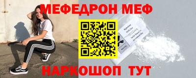 таблы Гагарин