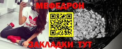 хмурый Волжский