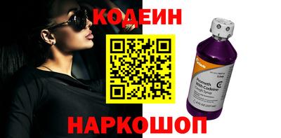хмурый Волжский