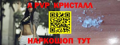 таблы Гагарин