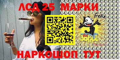 таблы Гагарин