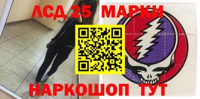 мдпв Гатчина