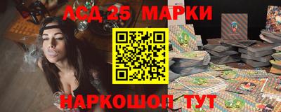 хмурый Волжский