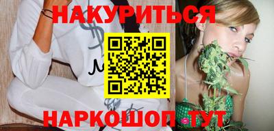 таблы Гагарин