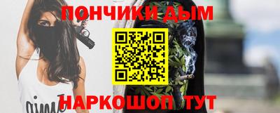 хмурый Волжский