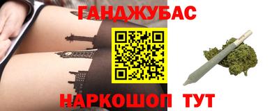 хмурый Волжский