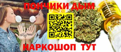 COCAINE Волжск