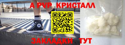 мдпв Гатчина