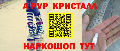 мдпв Гатчина