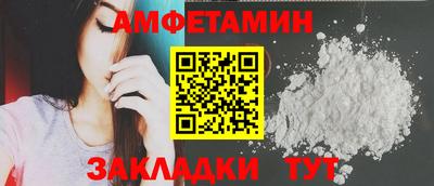 таблы Гагарин