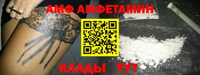 jwh Гай