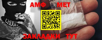 таблы Гагарин