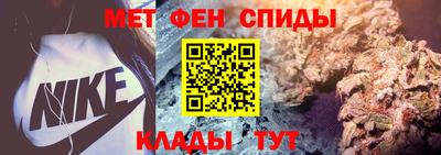 jwh Гай