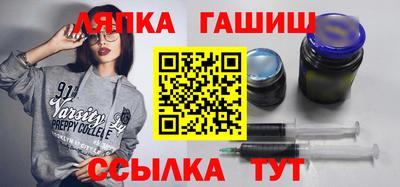 COCAINE Волжск