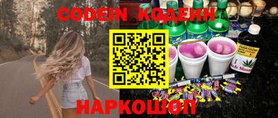 хмурый Волжский