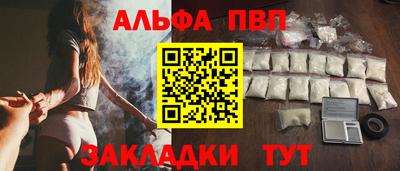 мдпв Гатчина
