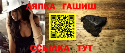 a pvp Бердск