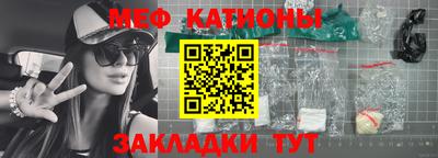 мдпв Гатчина