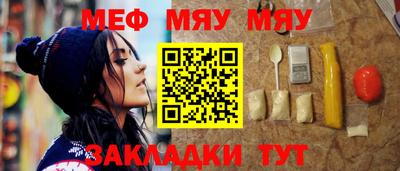 хмурый Волжский