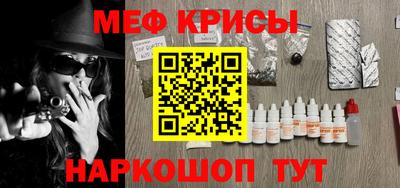 jwh Гай