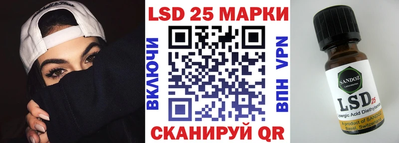 где продают наркотики  Гудермес  Наркотические марки 1,8мг 