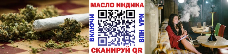 ТГК Wax  Гудермес 