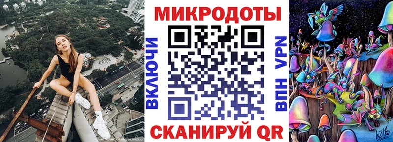 Галлюциногенные грибы мицелий  купить наркотики цена  Гудермес 